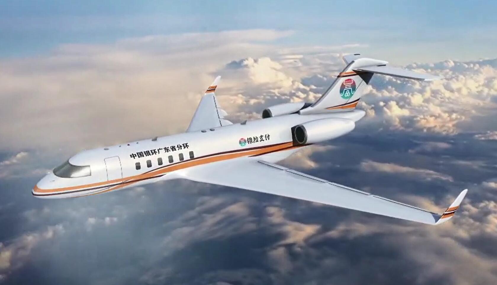 企業(yè)宣傳片001