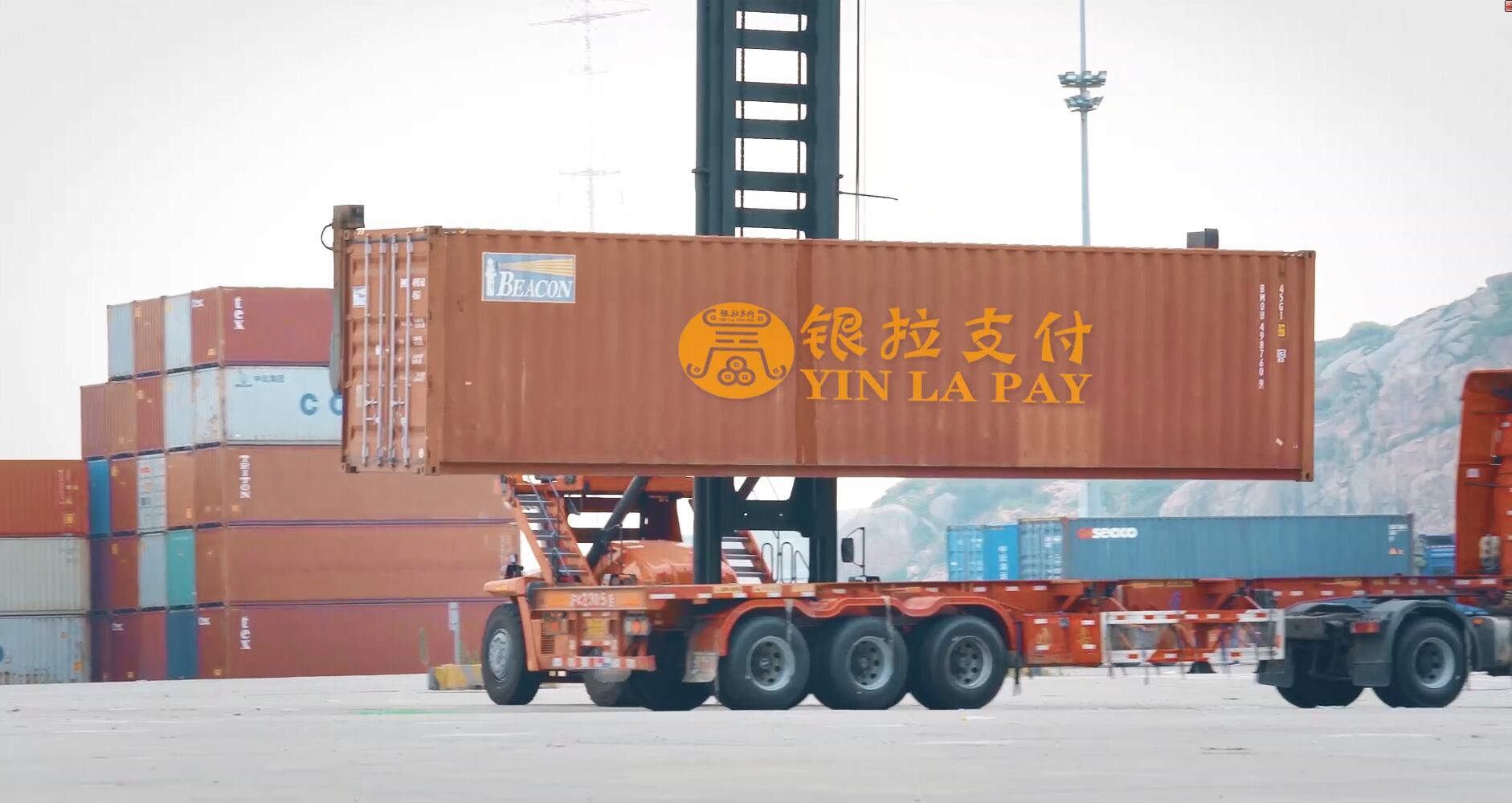 企業(yè)宣傳片003